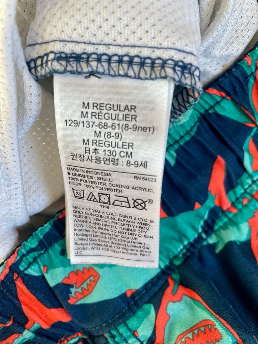 Gap Kids Boys Shark Print Swim Trunks Size Medium - Picture 6 of 6